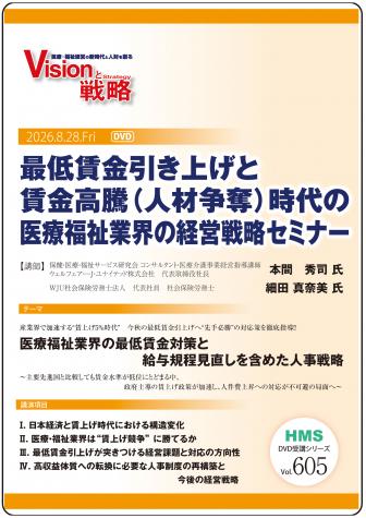 ��DVD�ۺ����¶�����夲���¶��ƭ�ʿͺ���å�˻���ΰ���ʡ��ȳ��ηб���ά���ߥʡ�