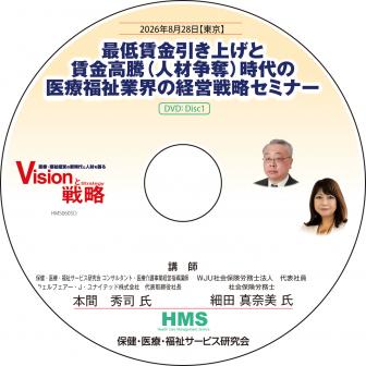 ��DVD�ۺ����¶�����夲���¶��ƭ�ʿͺ���å�˻���ΰ���ʡ��ȳ��ηб���ά���ߥʡ�