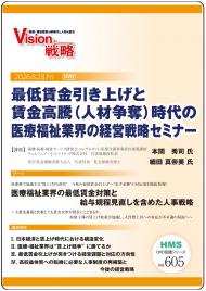 ��DVD�ۺ����¶�����夲���¶��ƭ�ʿͺ���å�˻���ΰ���ʡ��ȳ��ηб���ά���ߥʡ�