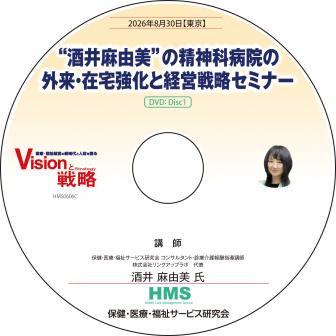 ��DVD�ۡȼ����ͳ���ɤ��������±��γ��衦���𶯲��ȷб���ά���ߥʡ�