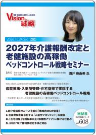 ��DVD��2027ǯ����󽷲����Ϸ����ߤι��Ư�٥åɥ���ȥ�������ά���ߥʡ�