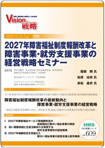 ��DVD��2027ǯ�㳲ʡ�������󽷲��פȾ㳲���ȡ���ϫ�ٱ���Ȥηб���ά���ߥʡ�