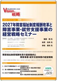 ��DVD��2027ǯ�㳲ʡ�������󽷲��פȾ㳲���ȡ���ϫ�ٱ���Ȥηб���ά���ߥʡ�