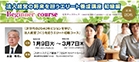 20240109Beginer