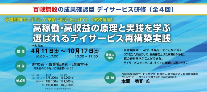 2026�ǥ������ӥ��ֺ�