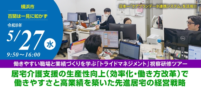 2026�ǥ������ӥ��ֺ�