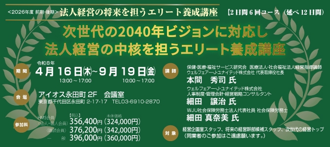 2026���꡼������