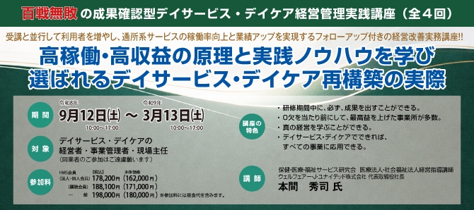 0912��tour