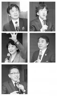 2018.1.27(��)  ��������ǯƱ��������±��бĥ���ݥ�����