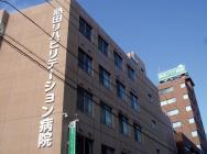 ¡Ú2018ǯ4·î¹æ¡ÛÀܶø¥ì¥Ý¡¼¥È¡¡Âè156²ó