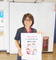 ¡Ú2018ǯ9·î¹æ¡ÛÀܶø¥ì¥Ý¡¼¥È¡¡Âè161²ó