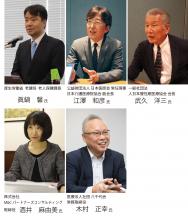 ��2018ǯ10���ֲۡ����ű����ߤ��ϰ���祱���ε����Ĥ����