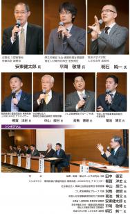 ��2019ǯ5���ֿۡ���α��ʡ����굻ǽ�٤ξܺٲ���ȳ���ͺ���ݤؤοͻ���ά��õ���