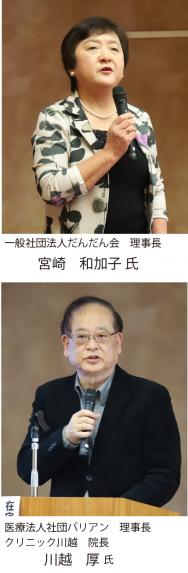 ��2019ǯ6���ۡ��繥�������ΤǺǴ��ޤǡ���