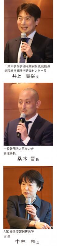 ��2019ǯ7����20ǯ�����󽷲���Ȥ��줫����±��б���ά