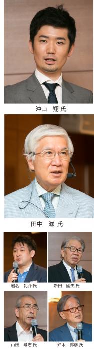 ��2019ǯ10����2040ǯ��¿��Ū�Ҳ�˸������Ѥ���ϰ���祱�������ƥ�Ȱ���ʡ��б�