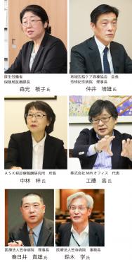 【2020年4月号】「超高齢社会において地域医療の中心軸となる地域包括ケア病棟の躍進と新たな経営を探る」