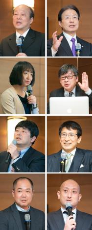 2020ǯ1·î26Æü¡ÊÆü¡Ë¥ê¥Ï¥Ó¥ê¥Æ¡¼¥·¥ç¥ó¤Î¾Íè¤Èɱ¡·Ð±Ä¥·¥ó¥Ý¥¸¥¦¥à