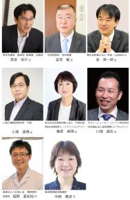 【2020年9月号】「新型コロナ禍に伴う医療・介護・障害事業の経営悪化と融資・支援金の活用策」
