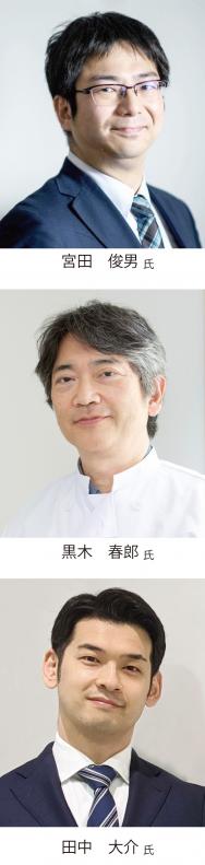 2020ǯ8·î23Æü¡ÊÆü¡Ë¥ª¥ó¥é¥¤¥ó¿ÇÎŤξÍèŸ˾¤È´µ¼ÔË̤ܰμÂÁ©¤Î¿Ê¤áÊý