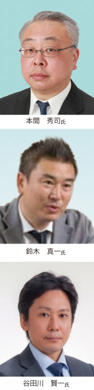 2020ǯ11��21�����ڡˡ�Ķ�׹��Ư��¸���������ȱ��Ĥȷб���ά���ߥʡ�