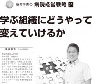 ��2021ǯ5����ƣ�澭�ֻ�Ϣ�ܡ��裲��