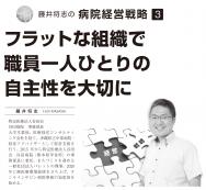 ��2021ǯ������ƣ�澭�ֻ�Ϣ�ܡ��裳��