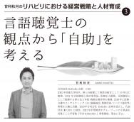 ��2021ǯ�����۴��������Ϣ�ܡ��裳��