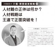 ��2021ǯ��������Ȫ���ֻ�Ϣ�ܡ��裳��