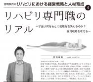 ��2021ǯ�����۴��������Ϣ�ܡ��裴��