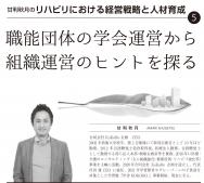 ��2021ǯ�����۴��������Ϣ�ܡ��裵��