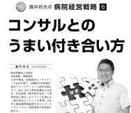 ��2021ǯ������ƣ�澭�ֻ�Ϣ�ܡ��裶��