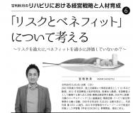 ¡Ú2021ǯ£¹·î¹æ¡Û´ÅÍø½©·î»áÏ¢ºÜ¡¡Â裶²ó