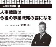 ¡Ú2022ǯ4·î¹æ¡ÛÎëÌÚ¿¿°ì»áÏ¢ºÜ¡¡Â裱²ó