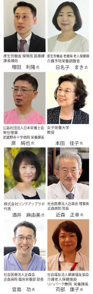 【2022年5月号】『診療・介護報酬改定で評価高まる 管理栄養士業務の現状と課題を探る』