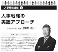 ¡Ú2022ǯ7·î¹æ¡ÛÎëÌÚ¿¿°ì»áÏ¢ºÜ¡¡Â裴²ó