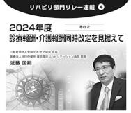 ¡Ú2022ǯ7·î¹æ¡Û¥ê¥Ï¥Ó¥êÉôÌç¥ê¥ì¡¼Ï¢ºÜ¡¡Â裴²ó