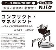 ��2022ǯ9����N�Х���Ϣ�ܡ��裶��