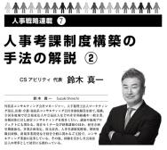 ��2022ǯ10�������ڿ����Ϣ�ܡ��裷��