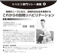 ��2022ǯ11���ۥ�ϥӥ������졼Ϣ�ܡ���8��