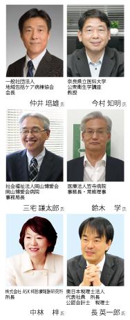 【2022年12月号】地域包括ケア病棟は、2040年に向け地域包括ケアシステムの『核』となれるか