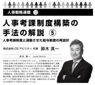 ��2023ǯ1�������ڿ����Ϣ�ܡ���10��