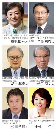 【2023年2月号】かかりつけ医機能報告制度の創設による機能の充実・強化がもたらす我が国の医療提供体制の将来