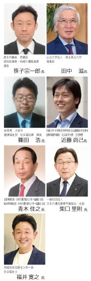 ��2023ǯ4�����ϰ����ٱ祻�󥿡��ؤδ��Ԥ�DX������ϰ�Ϣ�ȤΤ�������õ��