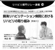 ¡Ú2023ǯ6·î¹æ¡Û¥ê¥Ï¥Ó¥êÉôÌç¥ê¥ì¡¼Ï¢ºÜ¡¡Âè15²ó