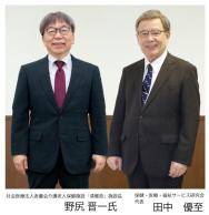 ��2023ǯ7����Ϸ������������� Part8�ֻ���ȤȤ��¿�Ͳ�����Ϸ������� ���ϰ���祱�������Ȥ��ƤΡ�Ϸ��λ�̿��̤�����